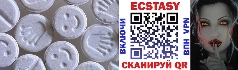 Экстази mix  mega онион  Орск 