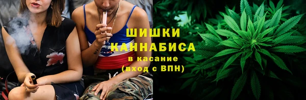 дурь Абдулино