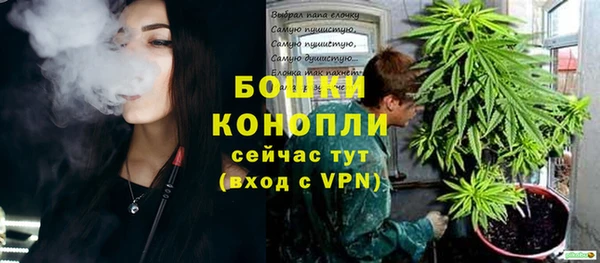 дурь Абдулино