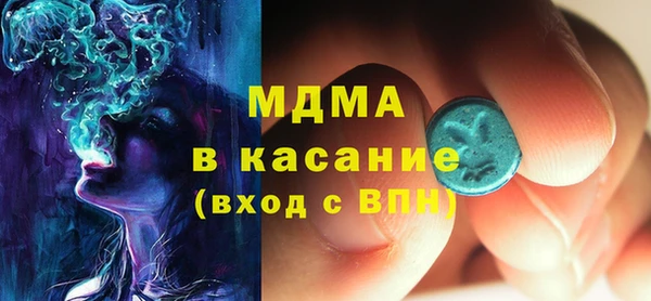 прущая мука Алзамай