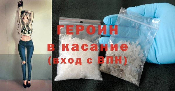 дурь Абдулино