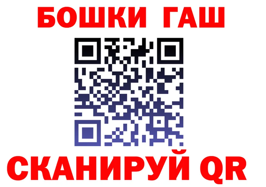 Cocaine VHQ tor даркнет гидра Орск